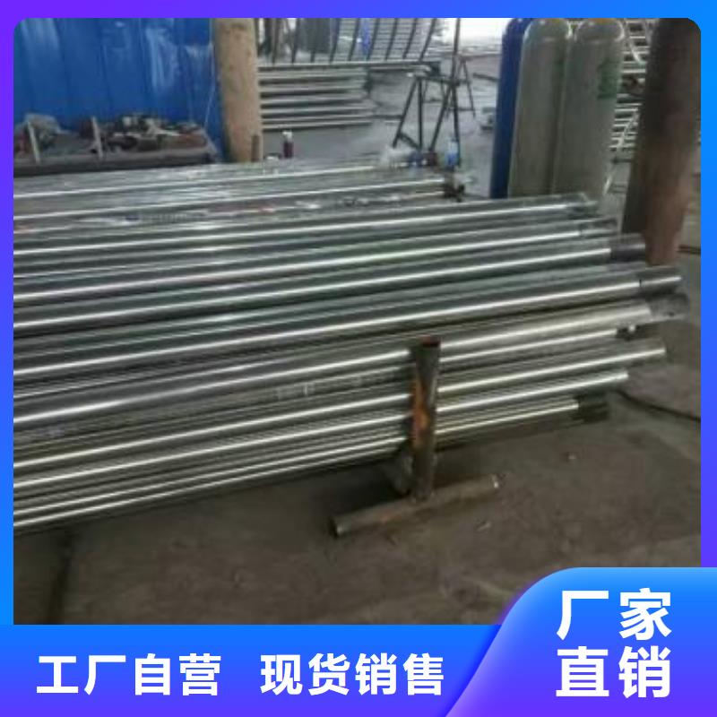 不锈钢复合管护栏现货质量好