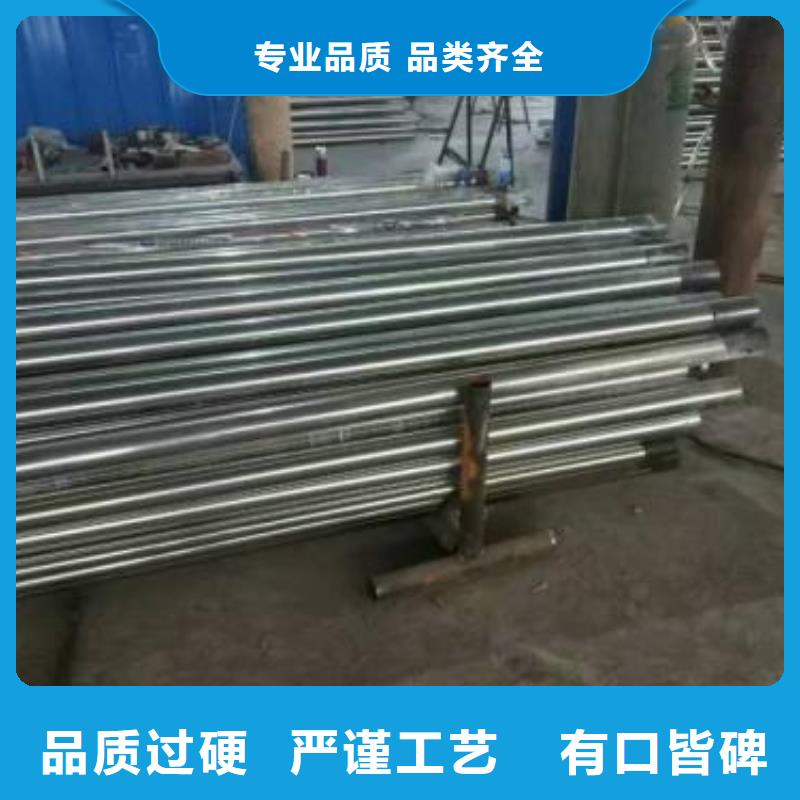 不锈钢复合管护栏厂家直供