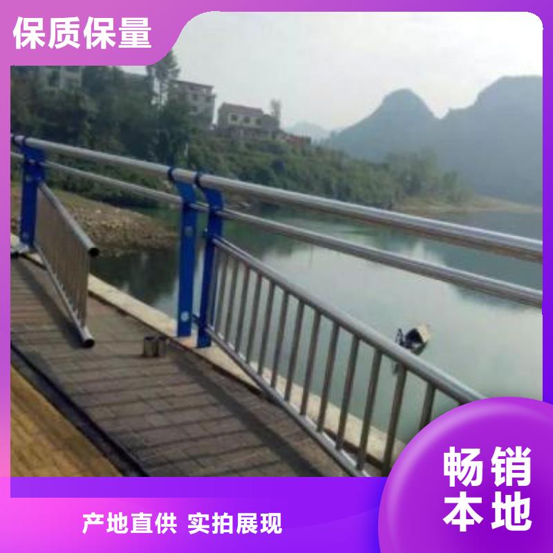 不锈钢复合管护栏厂家，定制当地厂家