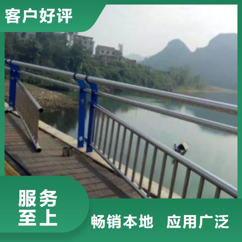 不锈钢复合管护栏厂家图片
