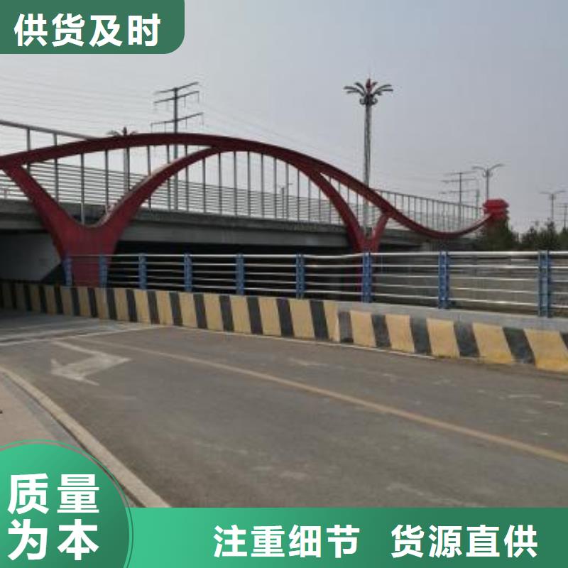 不锈钢复合管护栏、不锈钢复合管护栏生产厂家—薄利多销本地生产厂家