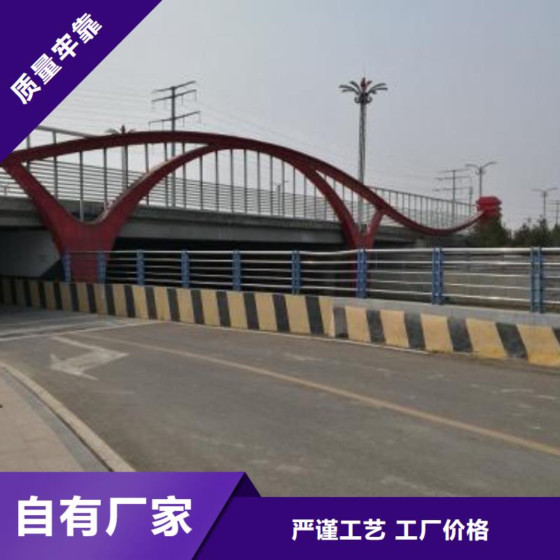 不锈钢复合管护栏大规模厂家