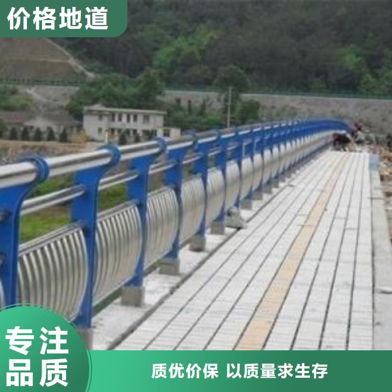 不锈钢复合管护栏厂家直供