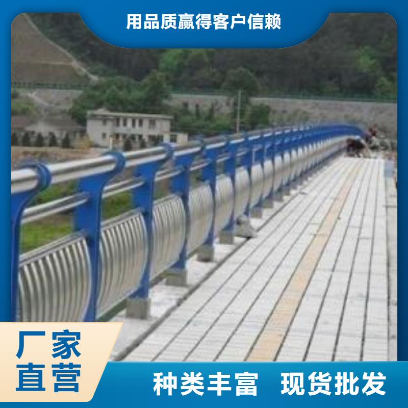 不锈钢复合管护栏制造