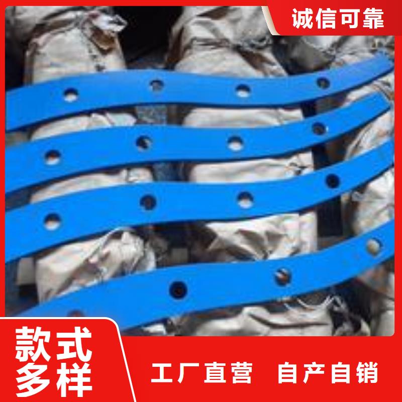 不锈钢复合管护栏大型厂家同城服务商