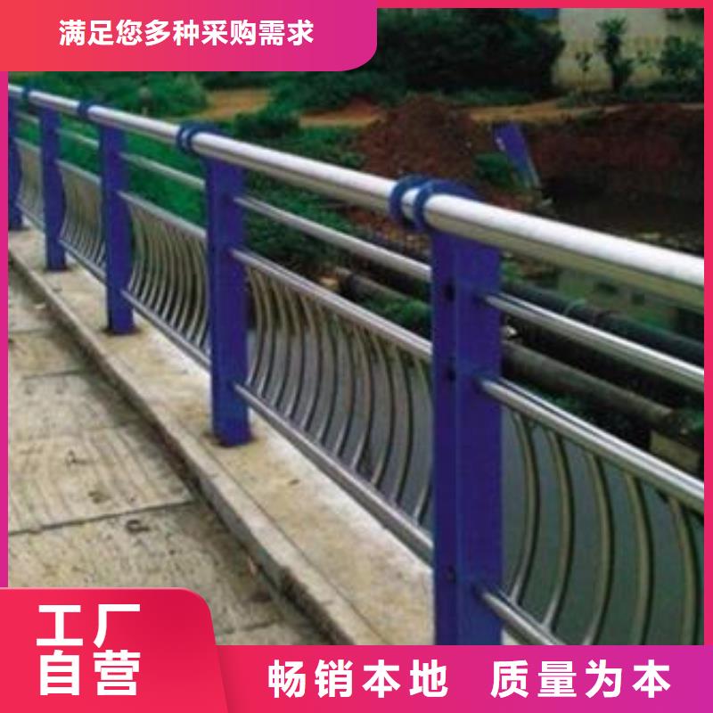 不锈钢复合管护栏-我们是厂家！
