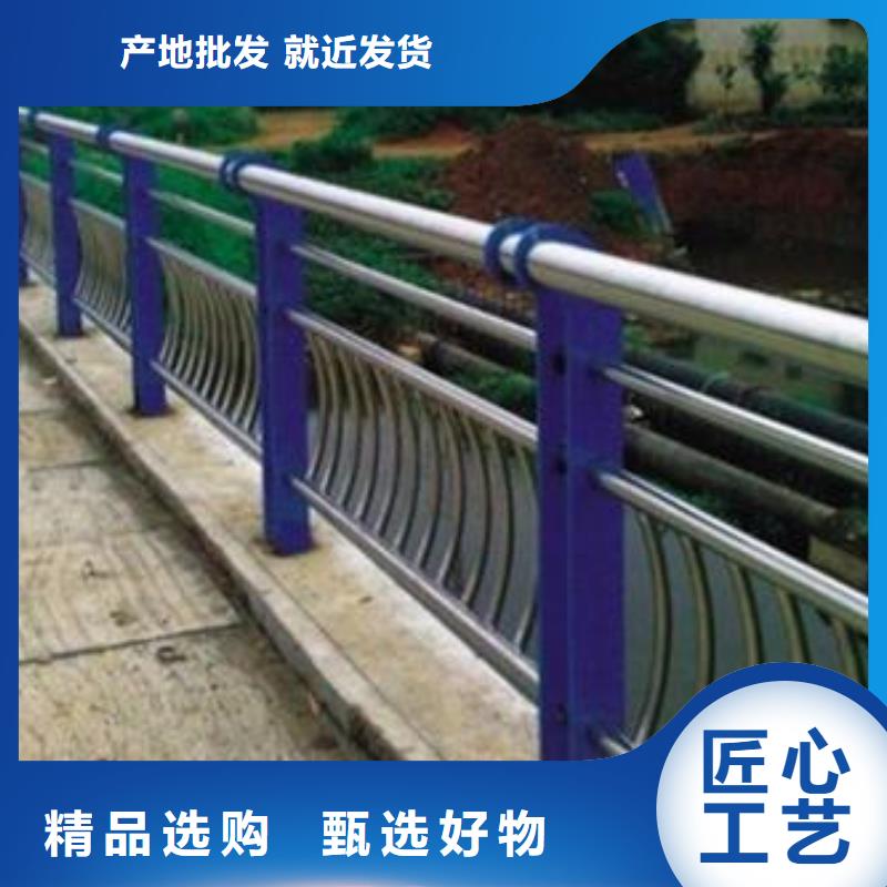 不锈钢复合管护栏省心省钱本地生产商