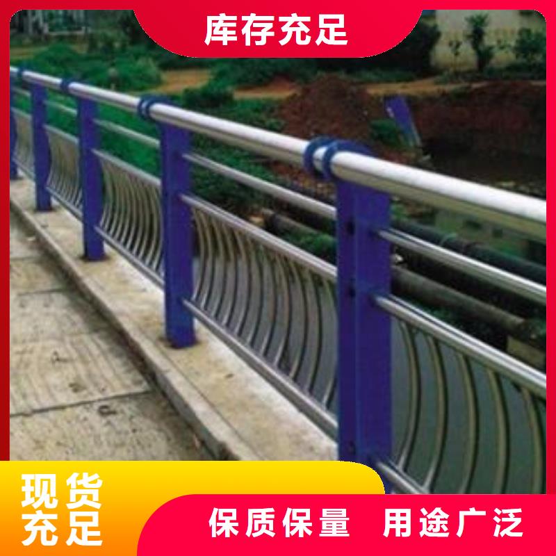 不锈钢复合管护栏供应商-长期合作多种规格供您选择