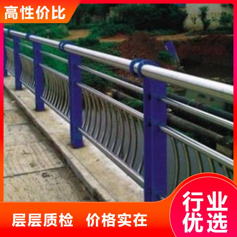 不锈钢复合管护栏制造