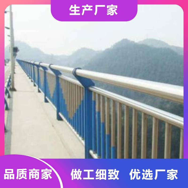 不锈钢复合管护栏-不锈钢复合管护栏一手货源本地供应商