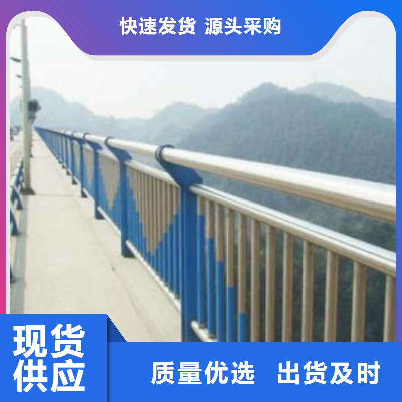 周边不锈钢复合管护栏生产厂家畅销当地