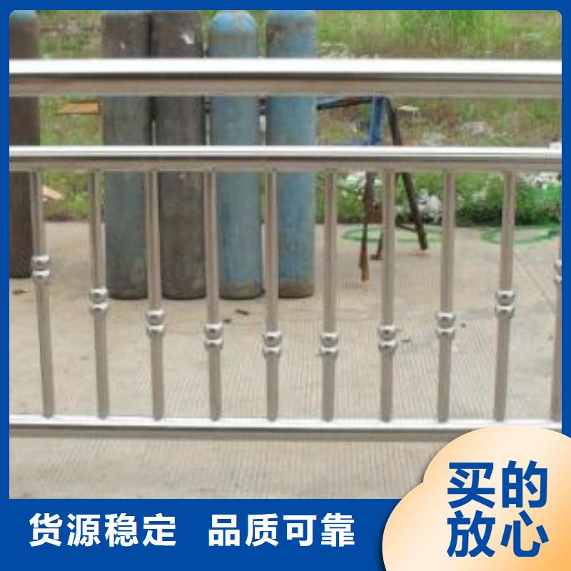 不锈钢复合管护栏多年老厂