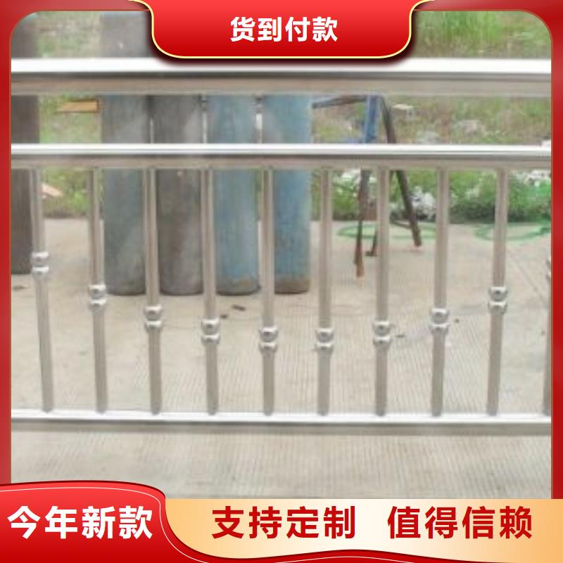 不锈钢复合管护栏厂家实地货源