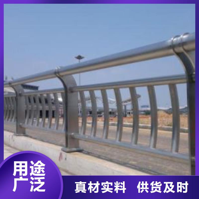 销售不锈钢复合管护栏_厂家/供应同城生产商