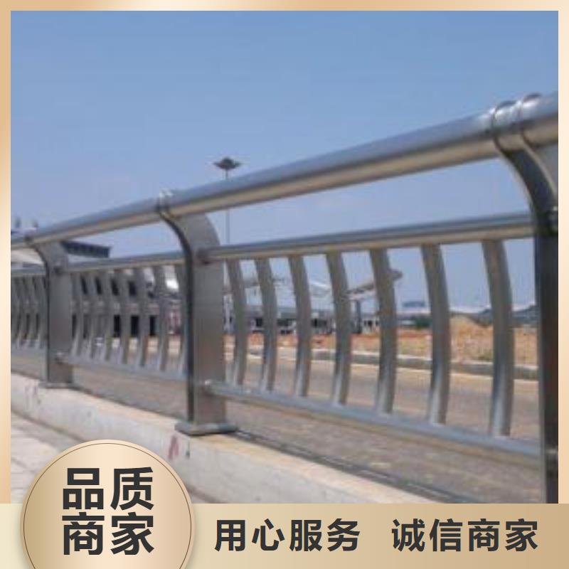 定制不锈钢复合管护栏