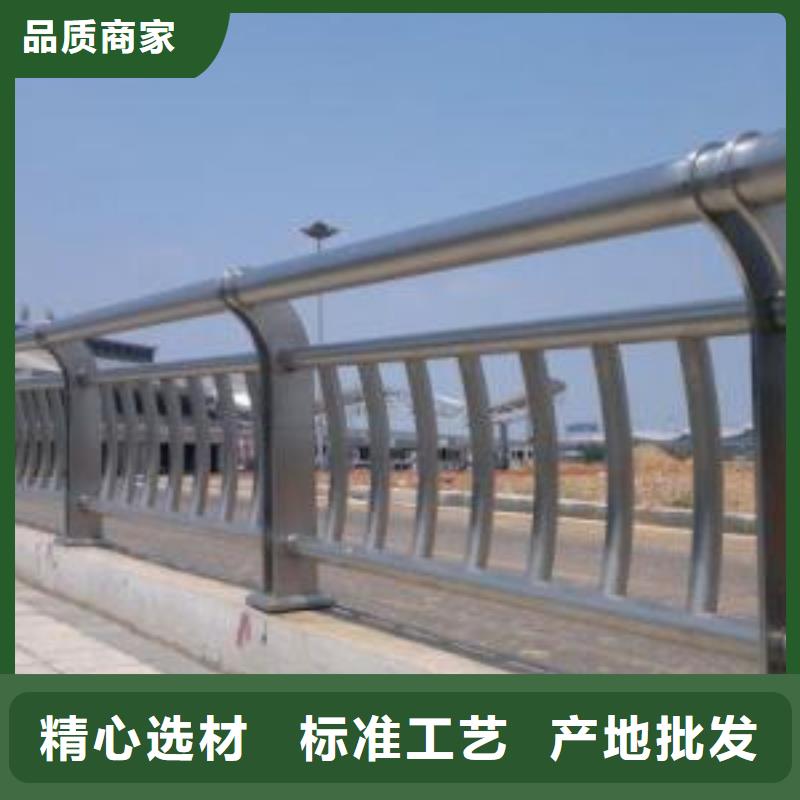 不锈钢复合管护栏报价资讯厂家定制