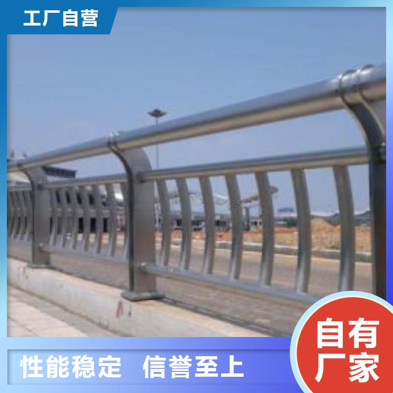 重信誉不锈钢复合管护栏批发厂家