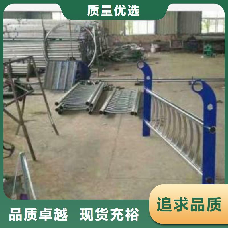 找不锈钢复合管护栏厂家直销