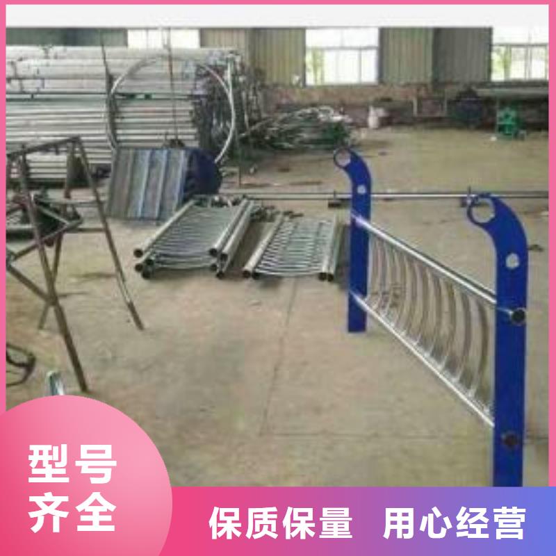 不锈钢复合管护栏多年老厂