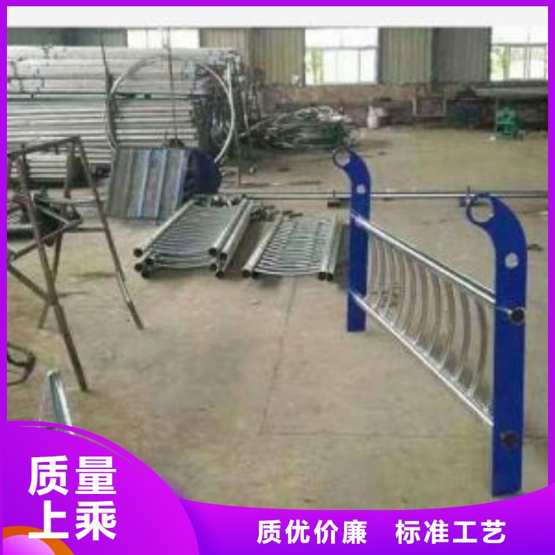 2025出厂价#不锈钢复合管护栏公司#可配送