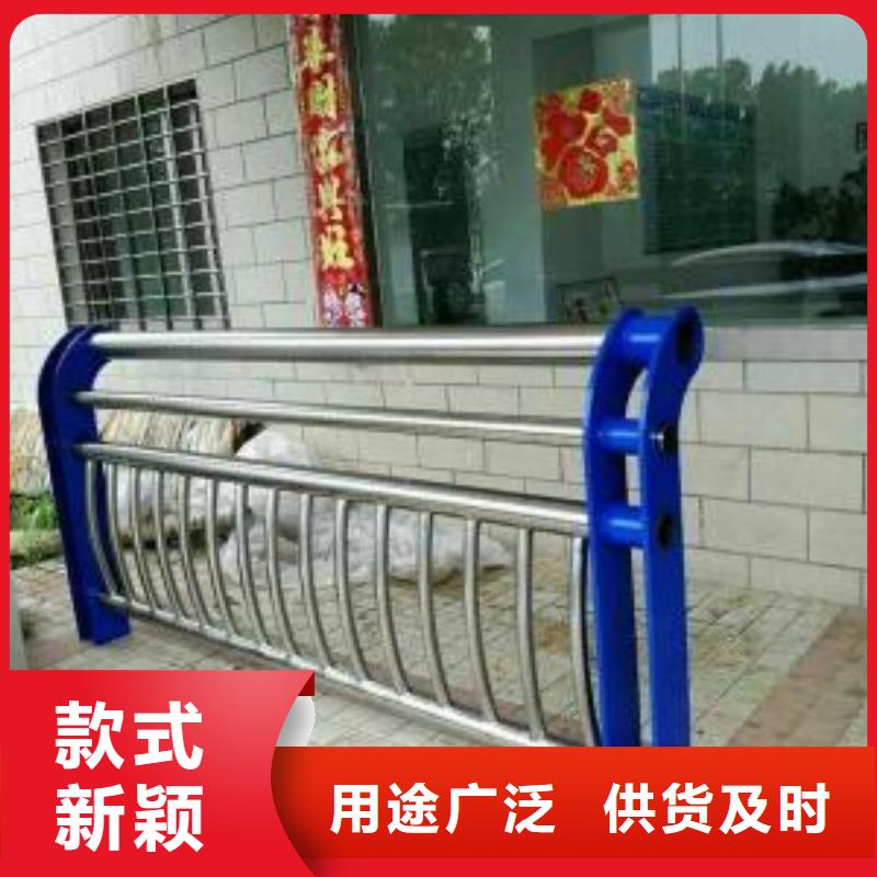 不锈钢复合管护栏原厂信誉至上