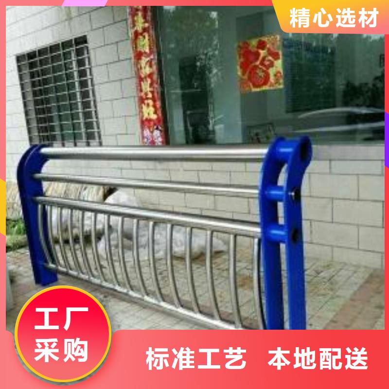 不锈钢复合管护栏经济实用