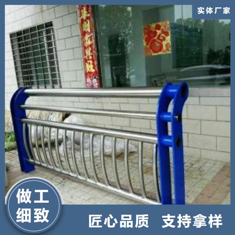 本地的不锈钢复合管护栏生产厂家颜色尺寸款式定制