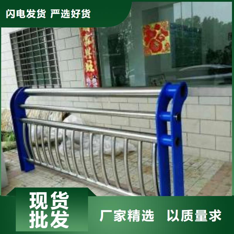 不锈钢复合管护栏的工作原理