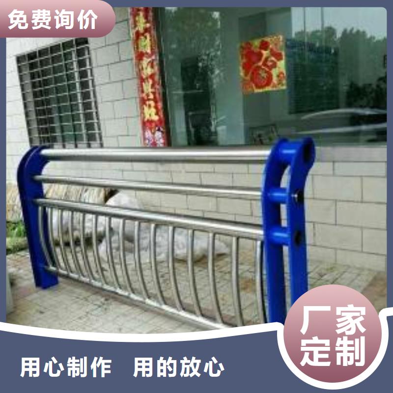 不锈钢复合管护栏厂家量大优惠品质保证