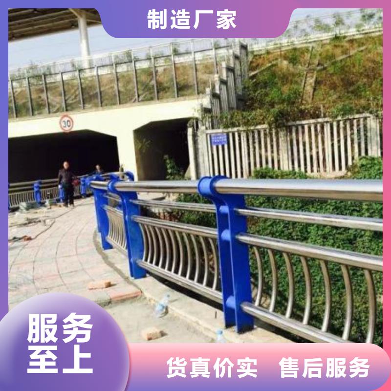 不锈钢复合管护栏优选货源
