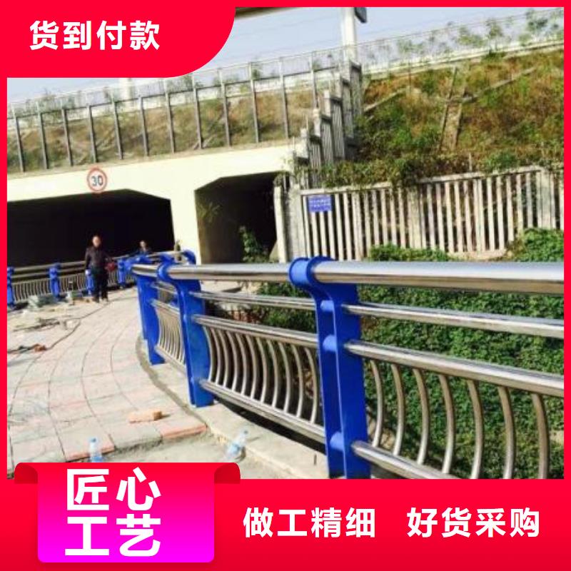 不锈钢复合管护栏现货质量好