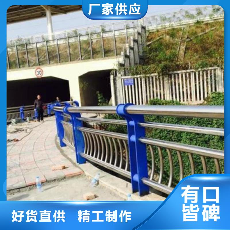 常年供应不锈钢复合管护栏-好评本地公司