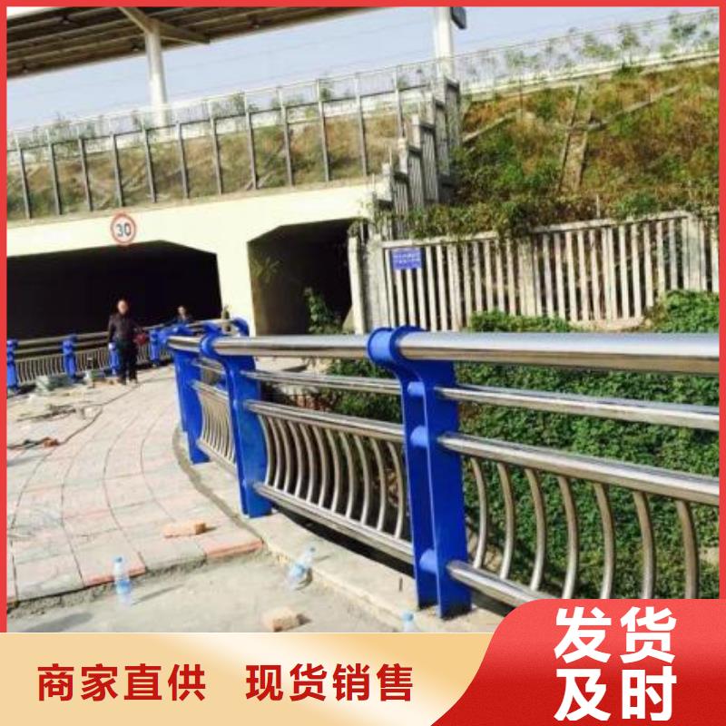 供应批发不锈钢复合管护栏-大型厂家