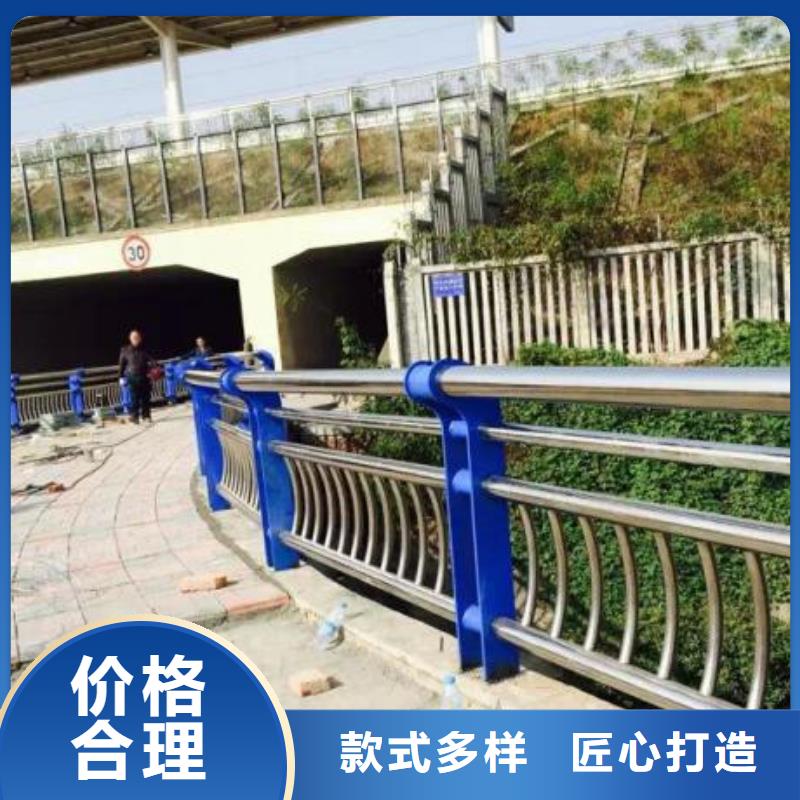 不锈钢复合管护栏、不锈钢复合管护栏厂家
