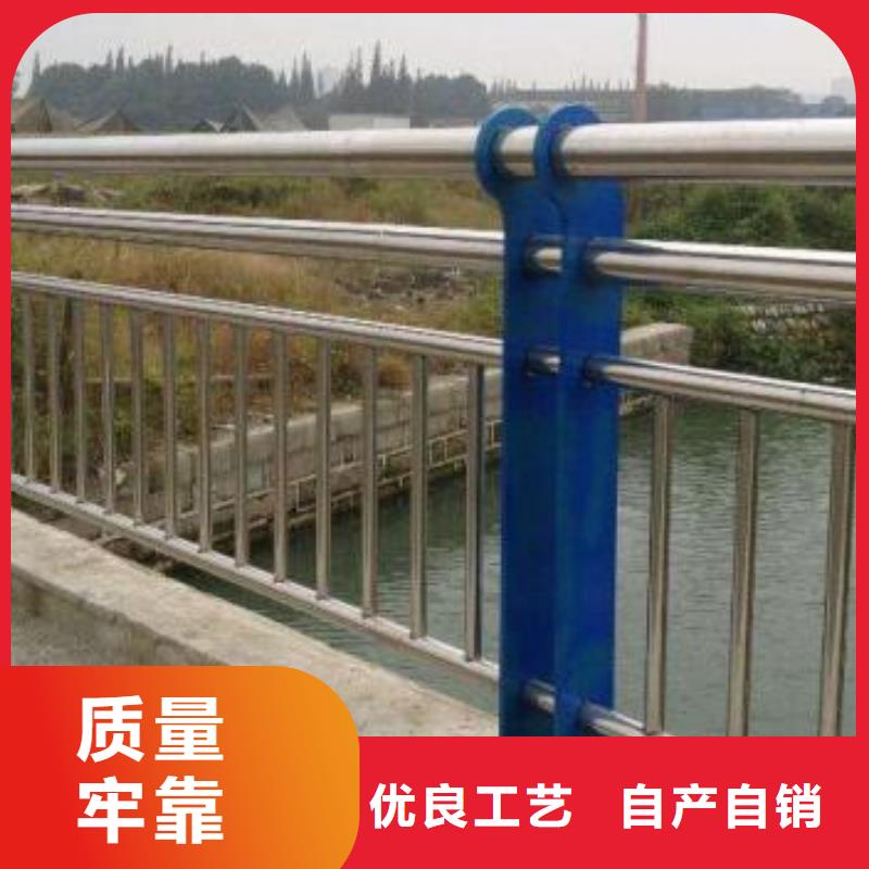 不锈钢复合管护栏厂家可开票