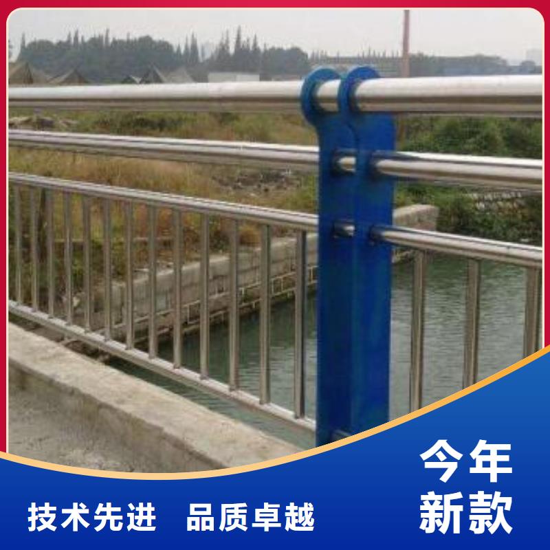 供应批发不锈钢复合管护栏-大型厂家