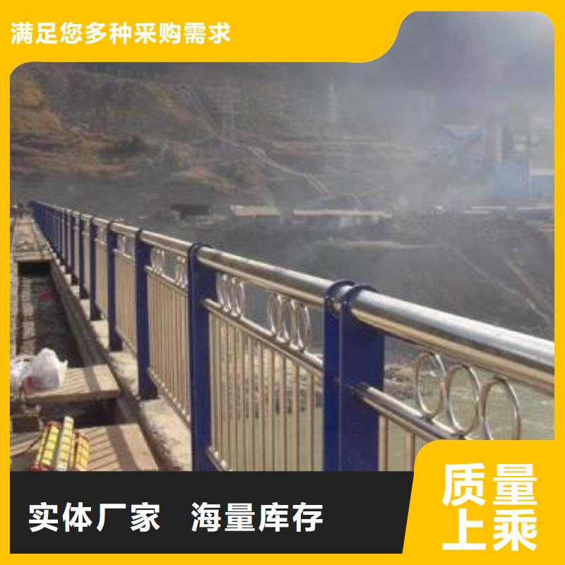 不锈钢复合管护栏多年老厂