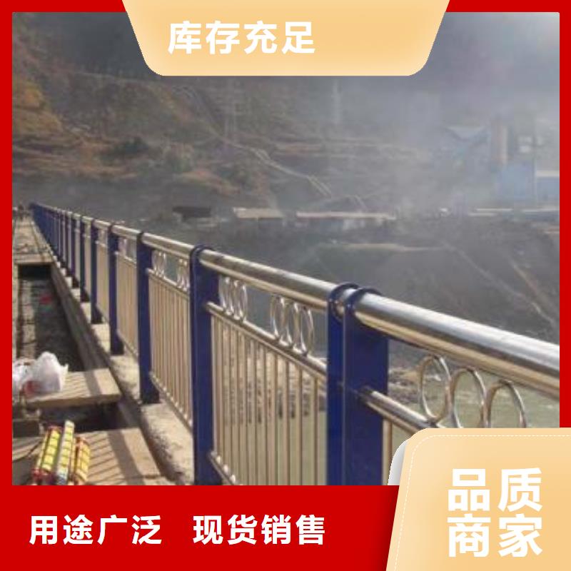 买不锈钢复合管护栏必看-规格全现货采购