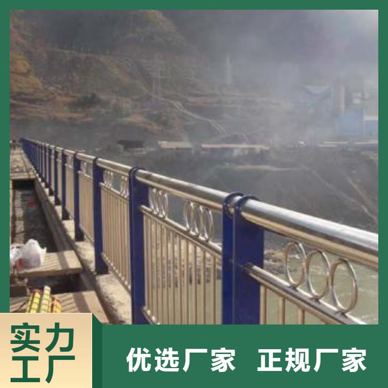 不锈钢复合管护栏实体大厂家