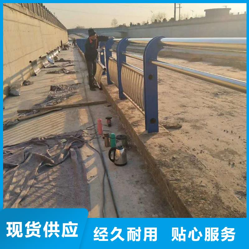 不锈钢复合管护栏-不锈钢复合管护栏生产厂家