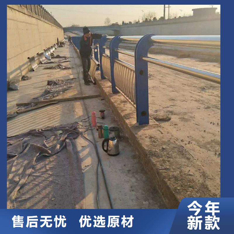 好消息：不锈钢复合管护栏厂家优惠直销