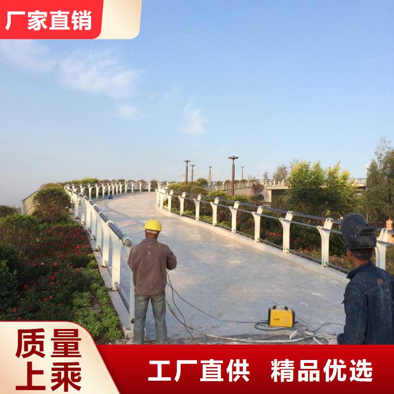 不锈钢复合管护栏品质为本敢与同行比质量