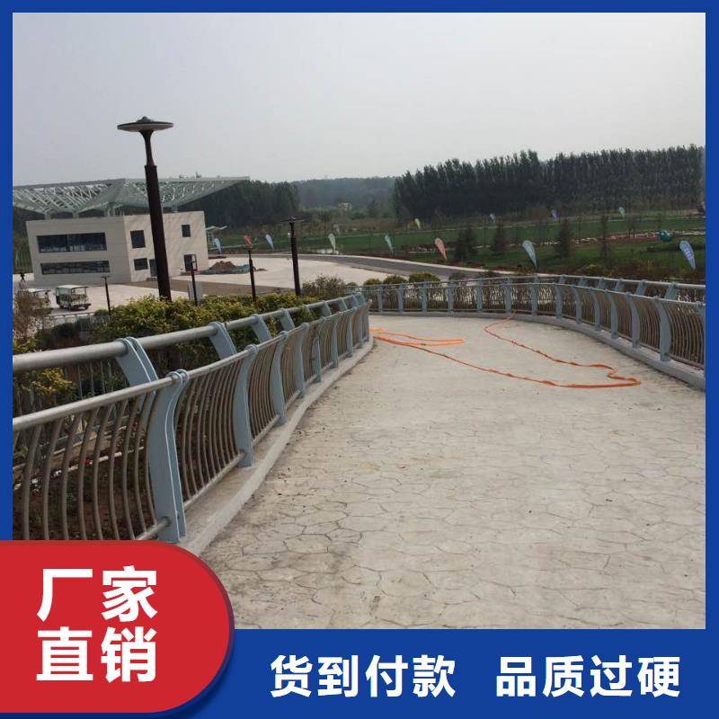 不锈钢复合管护栏可靠优惠本地经销商