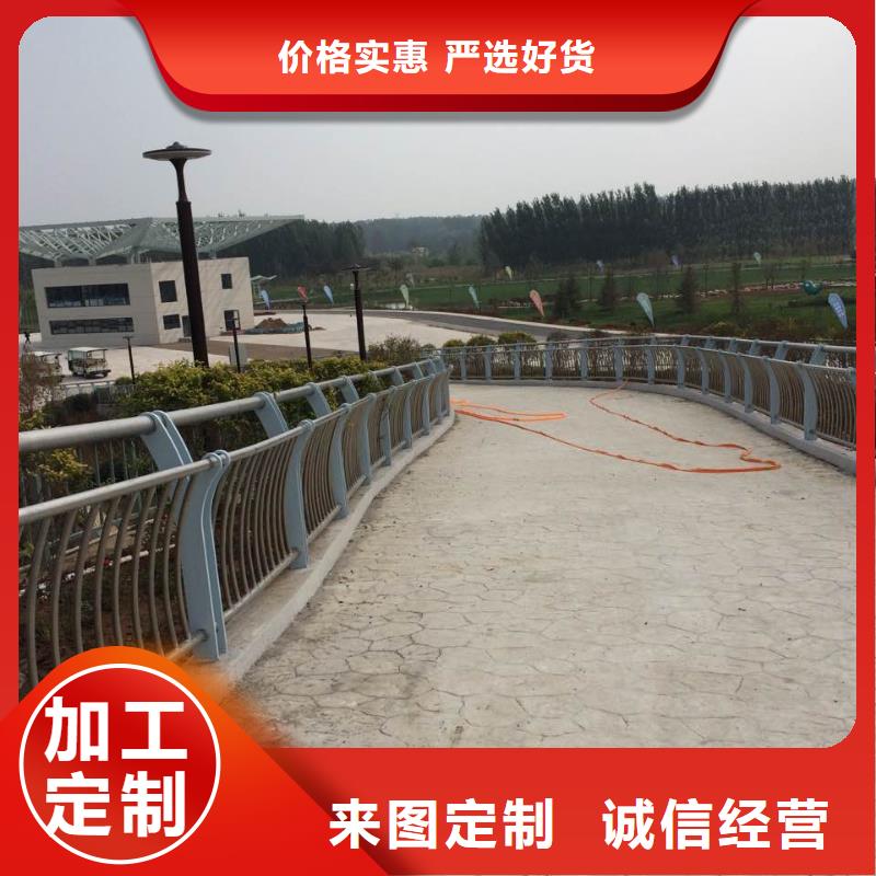 不锈钢复合管护栏厂家资讯