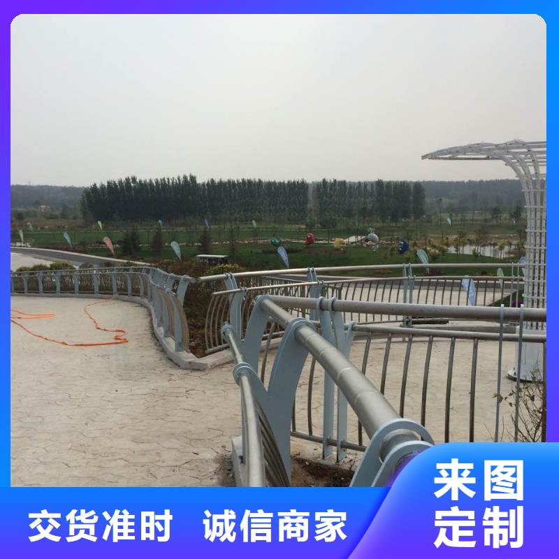 买不锈钢复合管护栏注意事项