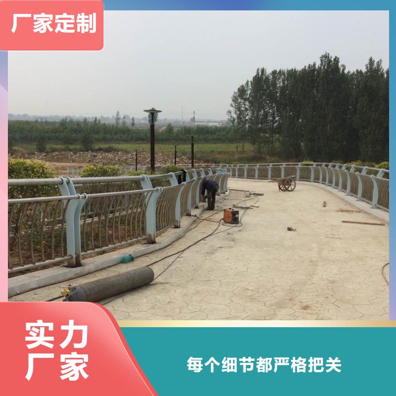 不锈钢复合管护栏-不锈钢复合管护栏生产厂家