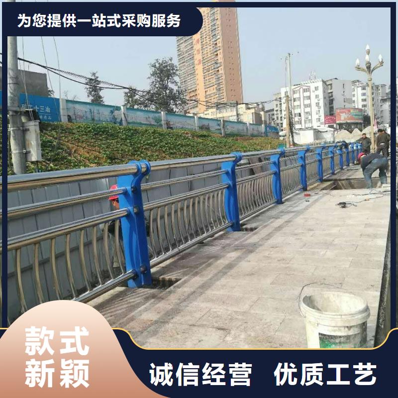 2025出厂价#不锈钢复合管护栏公司#可配送