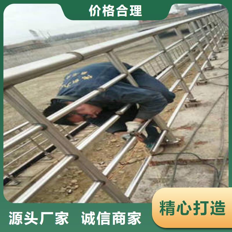 批发不锈钢复合管的公司