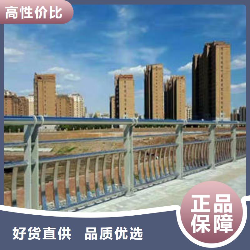 不锈钢复合管安装价格