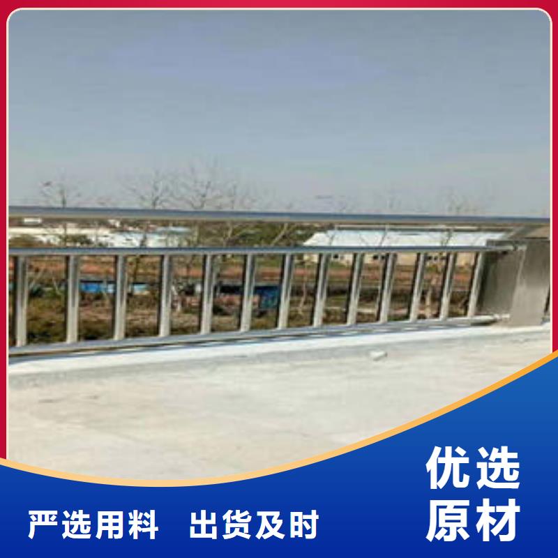 不锈钢复合管厂家地址